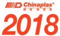 Let's meet at Chinaplas 2018!